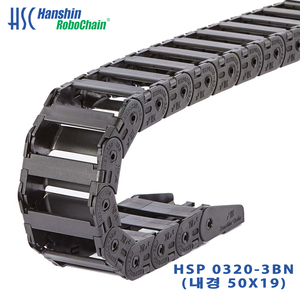 HSP 0320-3BN (510205)