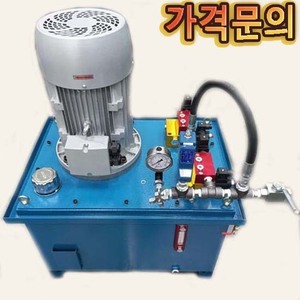 중형유니트＂가격문의＂5HP/60L/3상 (540602)