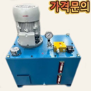 중형유니트＂가격문의＂5HP/100L/3상 (540633)