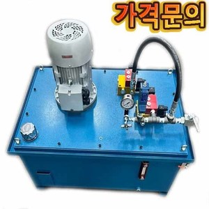 2월중형유니트＂가격문의＂5HP/80L/3상 (540637)