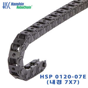 HSP 0120-07E  (510101)