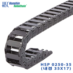 HSP 0250-35  (510113)