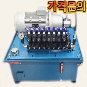 중형유니트＂가격문의＂7.5HP/60L/3상 (540625)