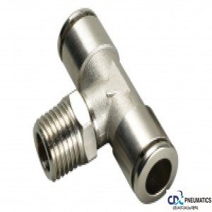 BRASS 원터치피팅 BPT  (봉지 단위) (450508)