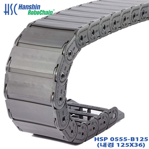 HSP 0555 B125  (510302)