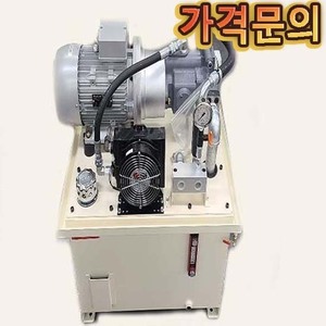 중형유니트＂가격문의＂5HP/60L/3상 (540611)