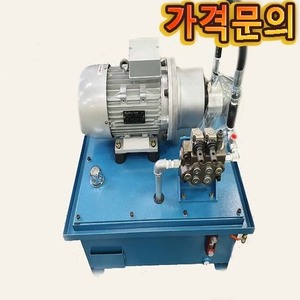 중형유니트＂가격문의＂5HP/60L/3상 (540616)