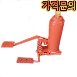 푸트펌프 ＂가격문의＂ (560116)
