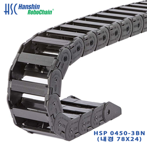 HSP 0450-3BN (510213)