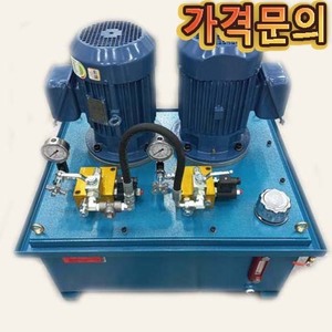 중형유니트＂가격문의＂5HP/120L/3상 (540607)