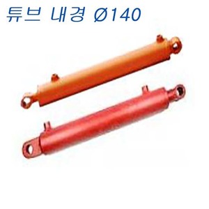 유압장비용 복동실린더 KH 140  (520309)