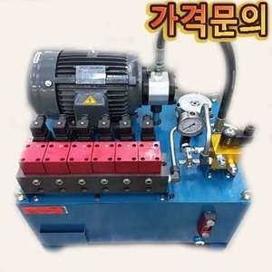 중형유니트＂가격문의＂5HP/80L/3상 (540604)