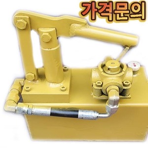핸드펌프 ＂가격문의＂ (560111)