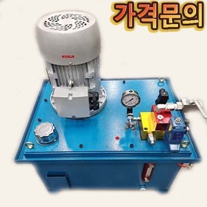 소형유니트＂가격문의＂3HP/60L/3상 (540416)