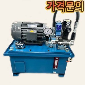 중형유니트＂가격문의＂5HP/80L/3상 (540603)