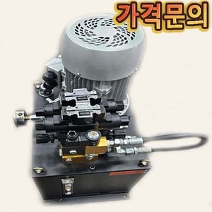 소형유니트＂가격문의＂3HP/30L/3상 (540406)