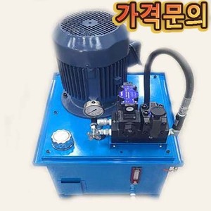 중형유니트＂가격문의＂5HP/60L/3상 (540601)
