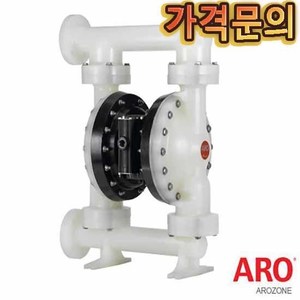 2＂EXP Series Non-Metallic＂가격문의＂ (580320)