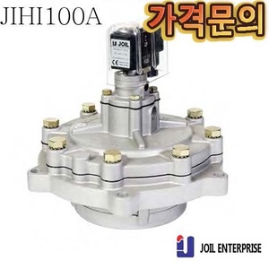 JIHI 100A 대용량 집진기밸브 ＂가격문의＂ (310114)