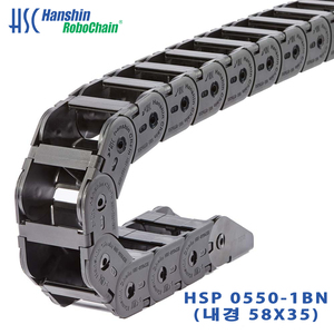 HSP 0550-1BN  (510301)