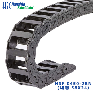 HSP 0450-2BN (510212)