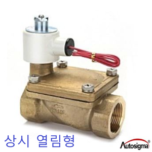  상시열림형    물,공기,기름 HPWO 2110A(2130) 10A~2150A(2190) 50A (440218)