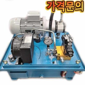 2월중형유니트＂가격문의＂7.5HP/100L/3상 (540647)