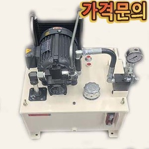 소형유니트＂가격문의＂2HP/30L/3상 (540401)