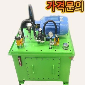 중형유니트＂가격문의＂5HP/100L/3상 (540621)