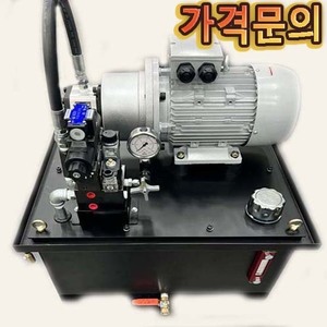 중형유니트＂가격문의＂5HP/60L/3상 (540608)