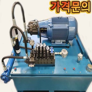 대형유니트＂가격문의＂10HP/120L/3상 (540629)