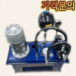 소형유니트＂가격문의＂3HP/30L/3상 (540413)