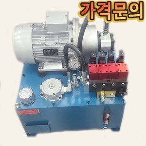 소형유니트＂가격문의＂3HP/40L/3상 (540404)