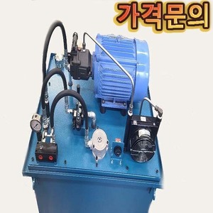 중형유니트＂가격문의＂5HP/80L/3상 (540613)