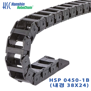 HSP 0450-1B (510209)