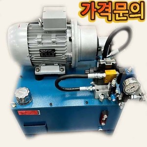 중형유니트＂가격문의＂7.5HP/60L/3상 (540626)