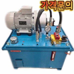 2월중형유니트＂가격문의＂7.5HP/100L/3상 (540645)