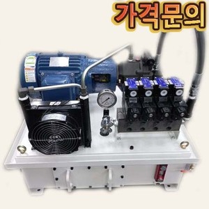 중형유니트＂가격문의＂5HP/80L/3상 (540609)