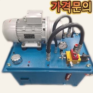중형유니트＂가격문의＂7.5HP/60L/3상 (540635)