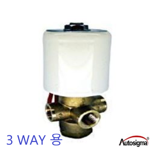 3포트 물,공기,오일 HDW 3120(8A) (440222)