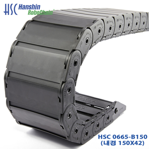 HSC 0665 B150  (510410)