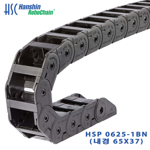 HSP 0625-1BN  (510303)
