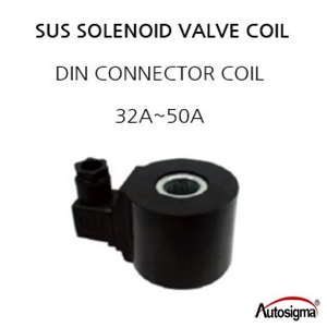 SUS 후렌지형 물 공기 오일 HPW-2170SF  코일 COIL 32 A~ 50A (440508)