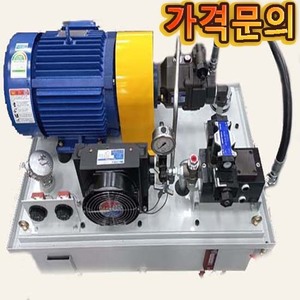 중형유니트＂가격문의＂7.5HP/100L/3상 (540624)