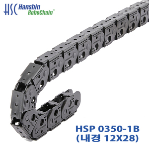 HSP 0350-1B(B) (510206)