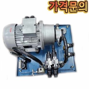 2월중형유니트＂가격문의＂5HP/80L/3상 (540639)