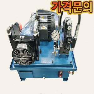 중형유니트＂가격문의＂5HP/60L/3상 (540618)