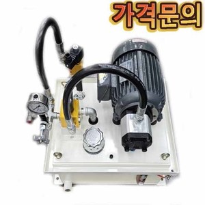 2HP/2.6CC/8L/380V (540421)