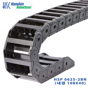 HSP 0625-2BN (510304)