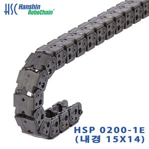 HSP 0200-1E  (510111)